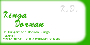 kinga dorman business card